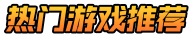888手游网