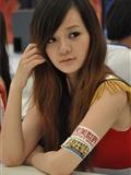chinajoy 72901　国产美女模特写真图片