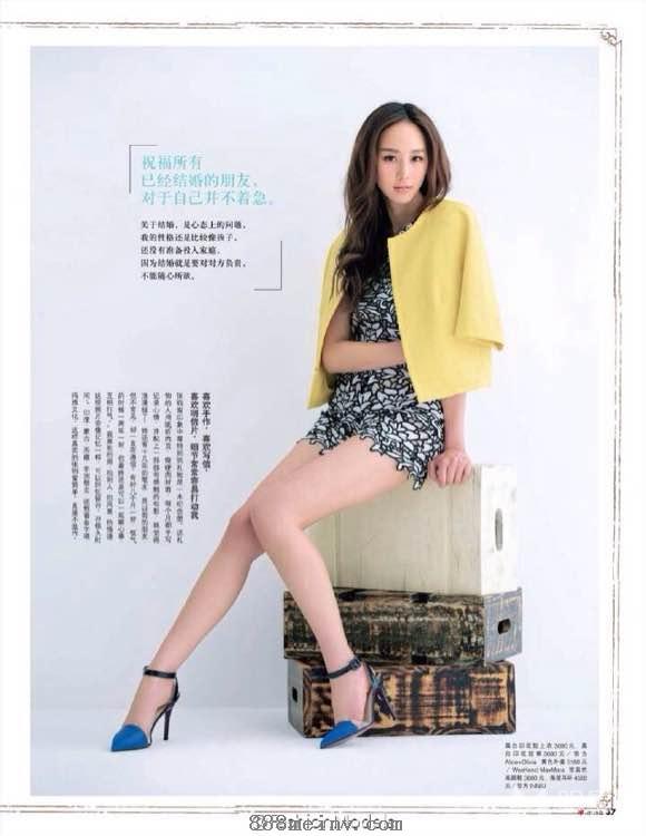 张钧甯2015年4月米娜杂志写真照片 女神诞生记
