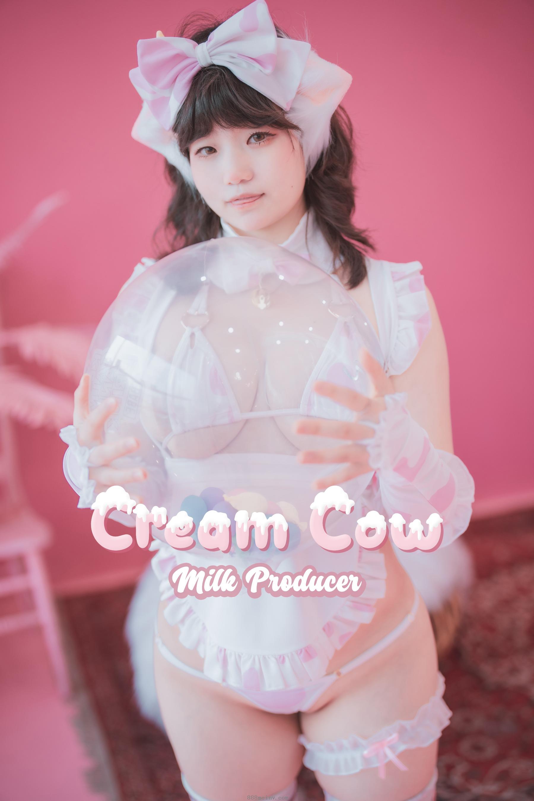 大胸 Mimmi (밈미) - Cream Cow Milk【105P】